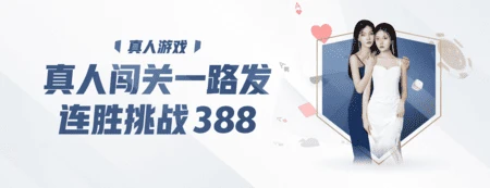 GA黄金甲-ying99贏99